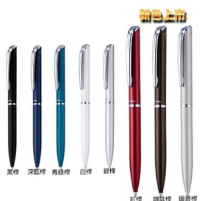 

Pulpen Gel Pentel Philography 0.5 Mm Stok Terbatas