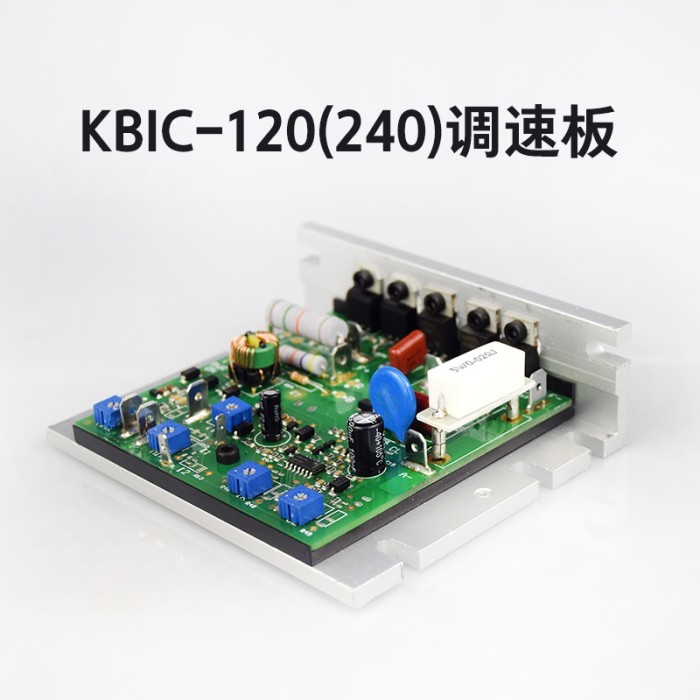 LATHE DC BRUSH MOTOR SPEED CONTROL BOARD CONTROL BOARD SCR340 KBIC BCJYMC220B JYMC220A