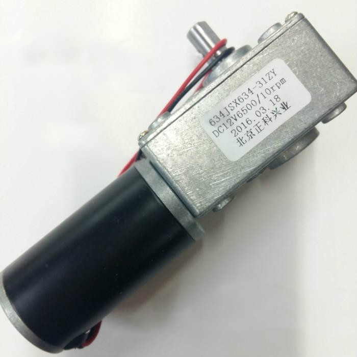 634JSX WORM GEAR DC GEAR MOTOR 12V 24V 2RPM-250RPM HIGH TORQUE FORWARD AND REVERSE ADJUSTABLE SPEED