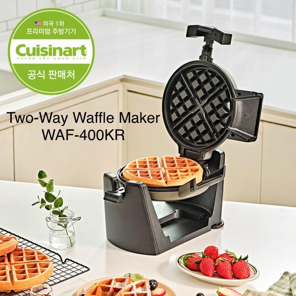 Cuisinart Waffle Maker WAF-400KR Two Way Belgian Waffle maker