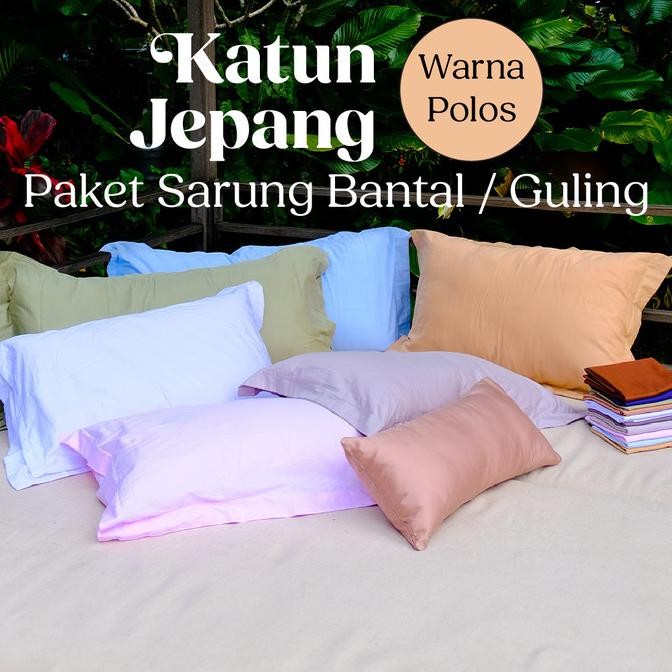 Sarung Bantal Katun Jepang Polos
