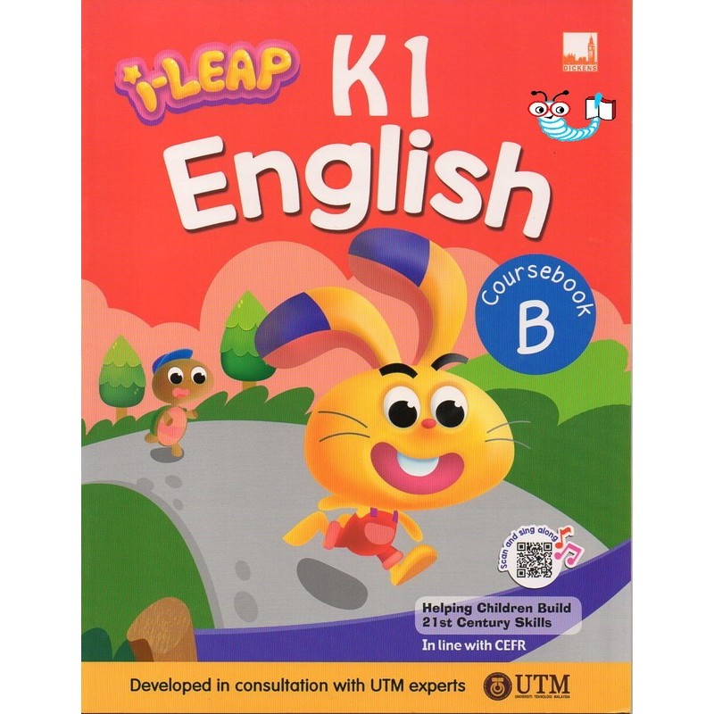 TERLARIS i Leap K1 English Coursebook B
