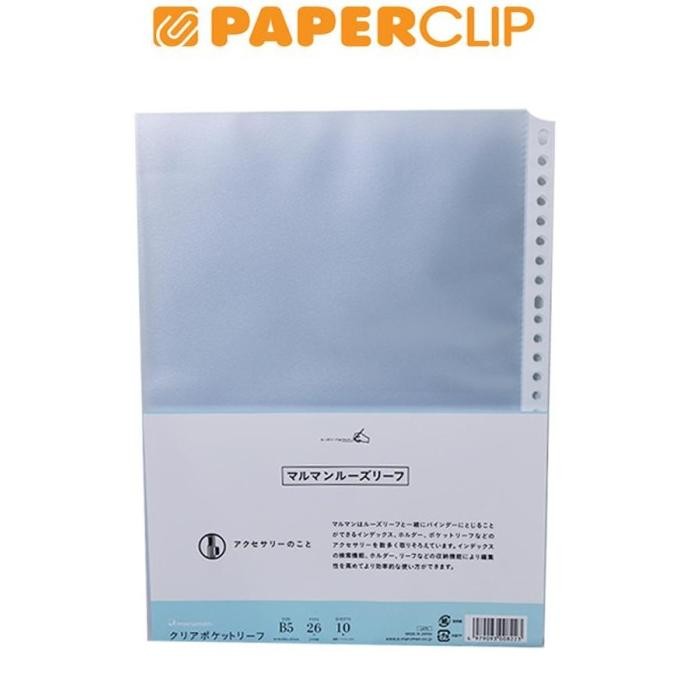 

Terlaris Clear Pocket File Note B5 Maru Ready Stok