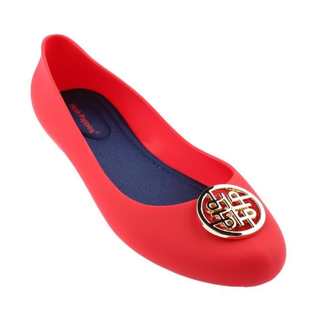 Hush Puppies Emilia Ke110Rd