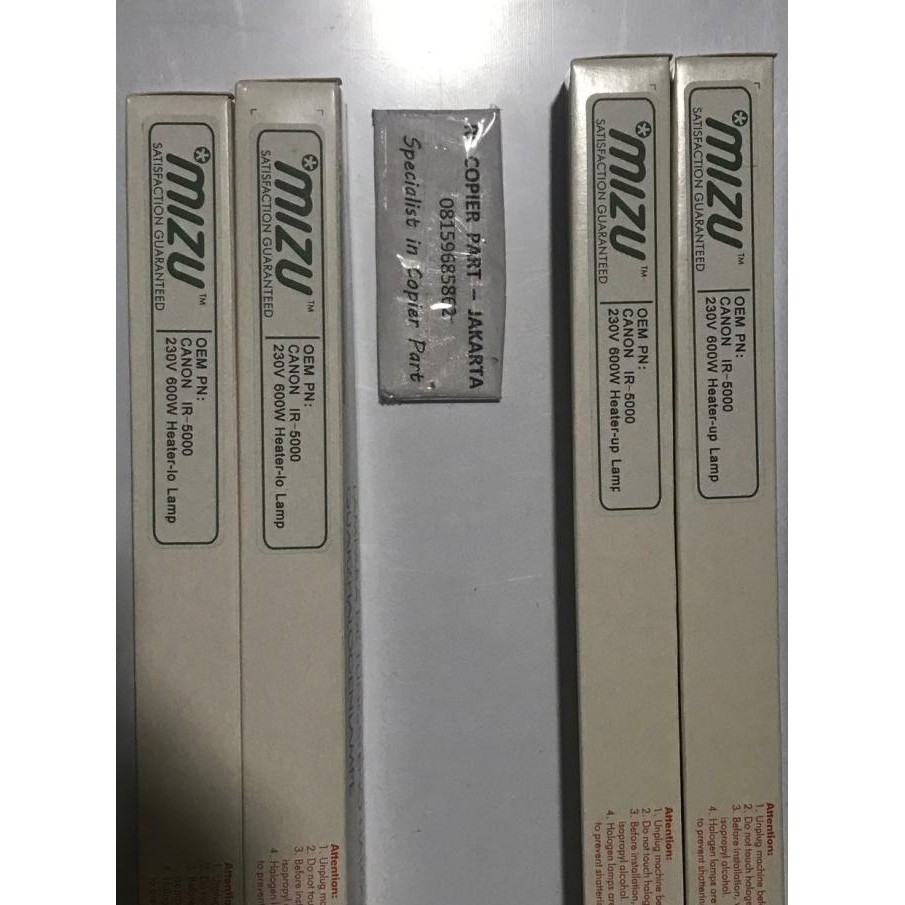 PROMO HEATER LAMP - IR 5000 / IR 6000 - 220V - MIZU (UP & LO)