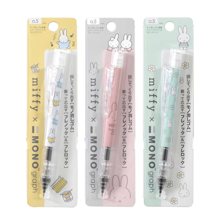 

Tombow Mono Graph Miffy Dick Bruna EB355 Mechanical Pencil 0.5mm Monograph Pensil Mekanik Limited