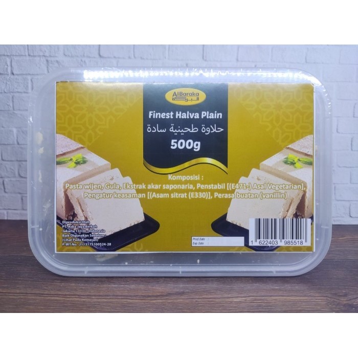 

HOT SALE! Al Baraka Halawa Plain 500g