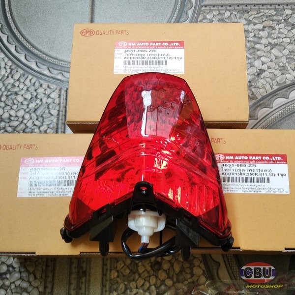 Stoplamp Cbr 150 Cbr 250 Fi Old Barang Langka