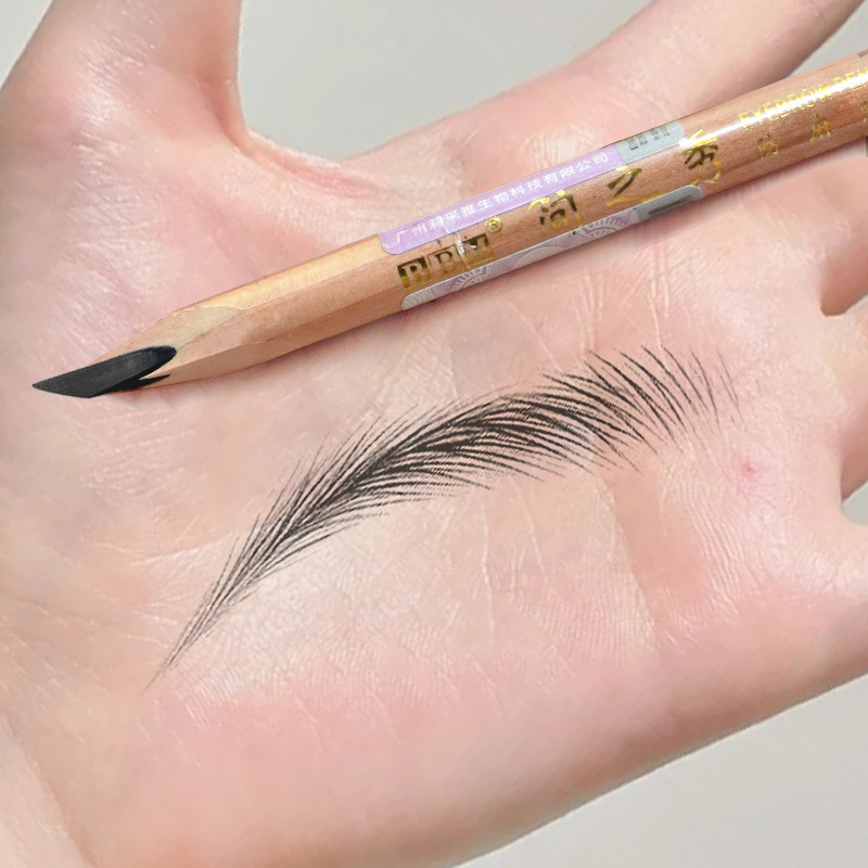 New BBM Jianzhixiu Large Chisel Eyebrow Pencil Hard Core Wild Eyebrow Waterproof Sweatproof Long-las
