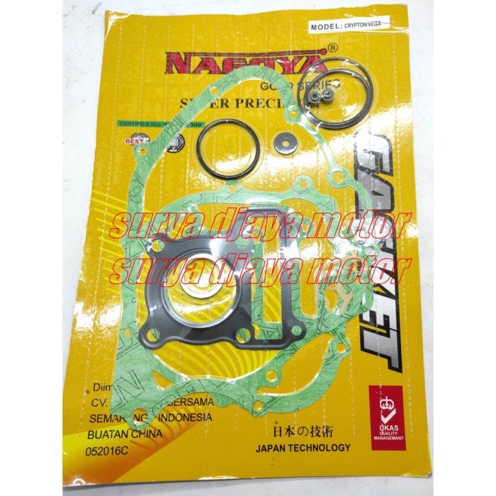 Paking Gasket Packing Full Set Fullset Crypton Vega Nagoya Barang Langka