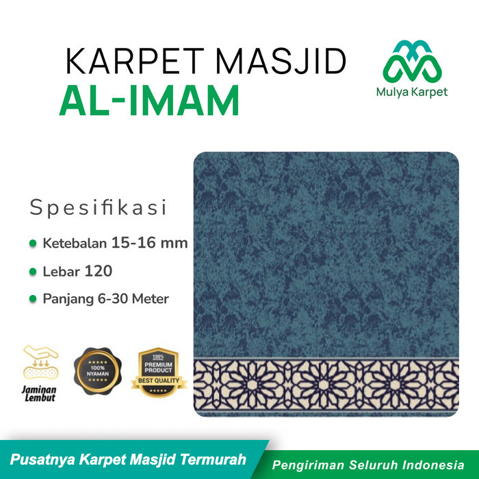 Sajadah Karpet Masjid Al Imam Karpet Masjid Tebal