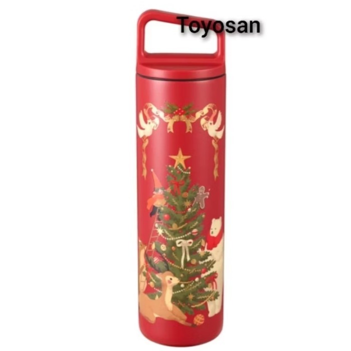 Starbucks Reserve Tumbler Miir Ss Venti