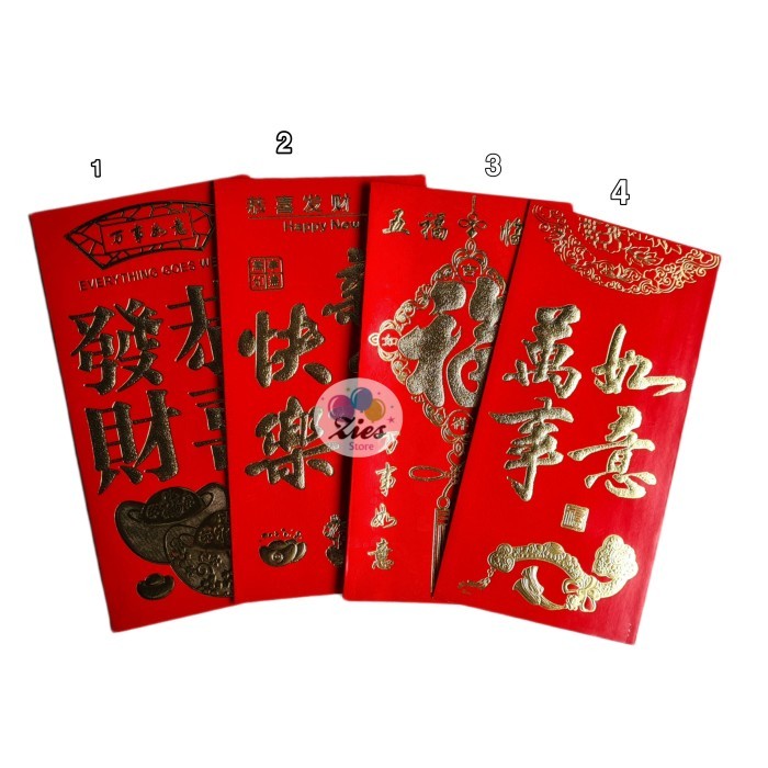 

] Angpao sincia / angpao imlek / amplop jumbo merah isi 6