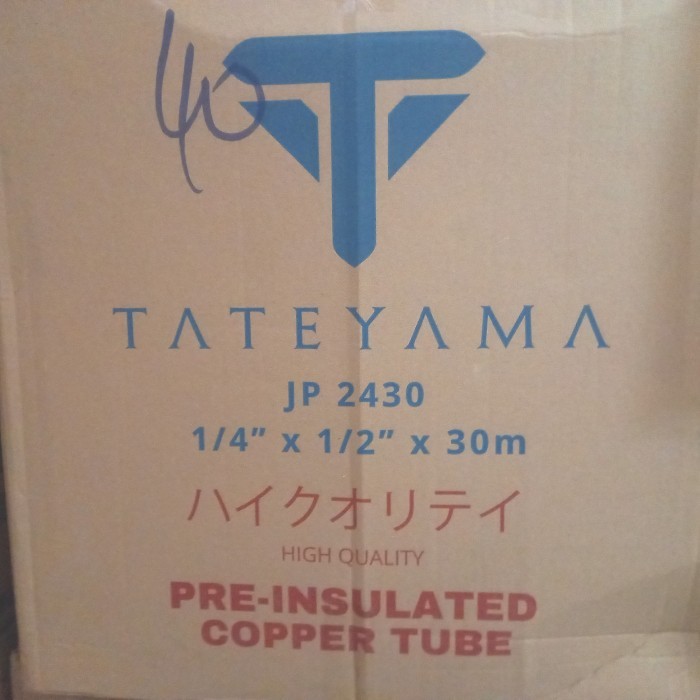 ------] PIPA AC TATEYAMA 2 PK
