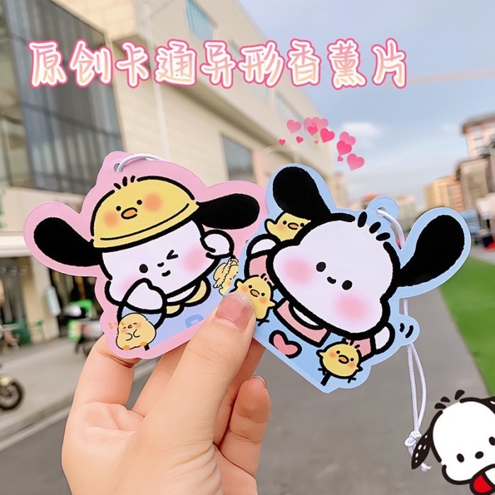 Pengharum Mobil Lucu Kuromi Pochacco Cute Gantungan Parfum Mobil