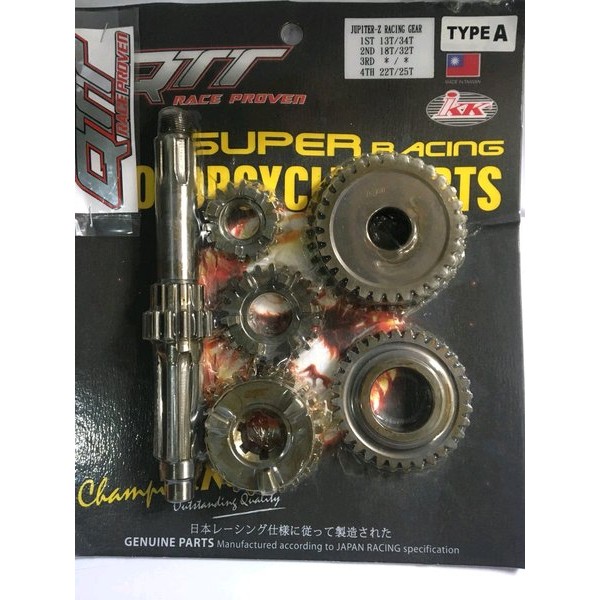 Ratio Rasio Racing Qtt Ikk Jupi Z Jupiter Jupz Jupiz Jupe Vega R Vegar Road Drag Race 13-34 18-32 22