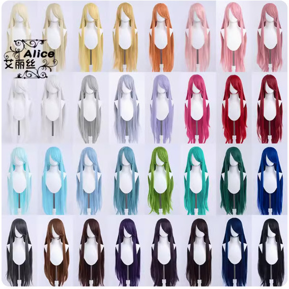 TERBARU READY STOCK wig base cosplay 100 cm manmei new PROMO