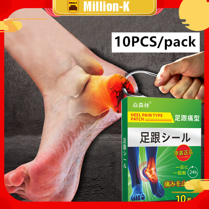 SALE Koyo Kaki Pereda Nyeri Koyo Telapak Kaki Koyo Pereda Sakit Nyeri Koyo Nyeri Kaki Untuk Nyeri