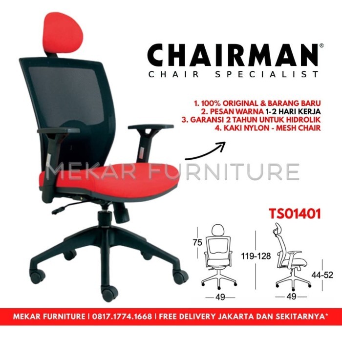 Kursi Kantor Chairman - Ts 01401 - Mekar Furniture