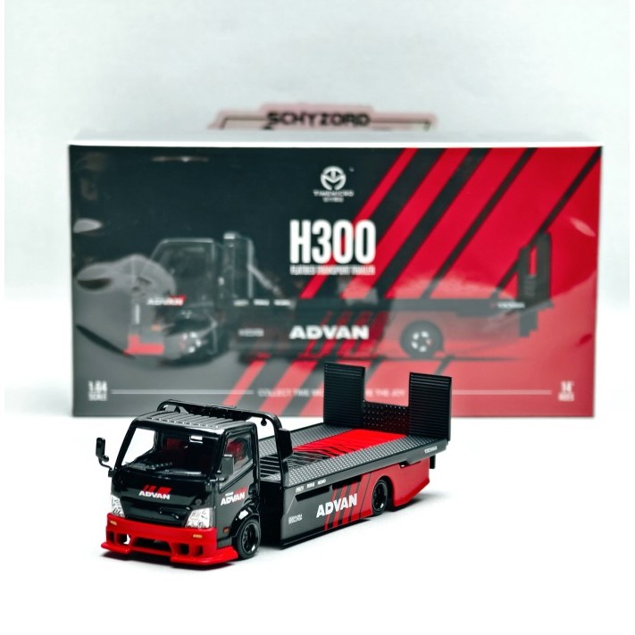 Micro Turbo H300 Tow Flatbed Gull Wing Box Custom Truck Series Limited Edition Hoonigan Hoonipigasus