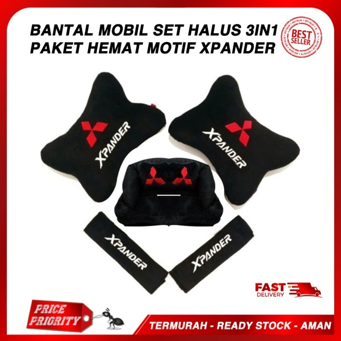 Bantal Mobil Xpander 3 in 1 / Aksesoris Mobil Xpander / Acc Xpander