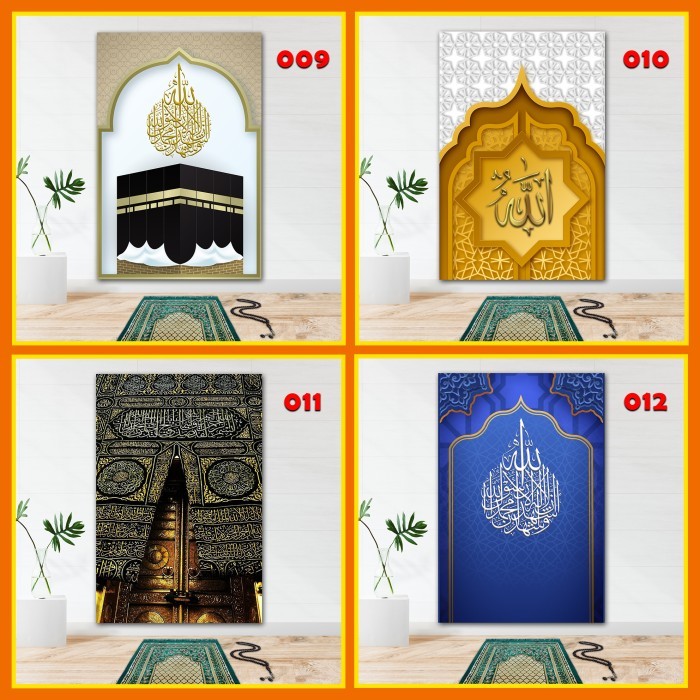 STIKER DINDING MUSHOLA 3D MIHRAB MASJID RUMAH KANTOR 3D WALL STIKER
