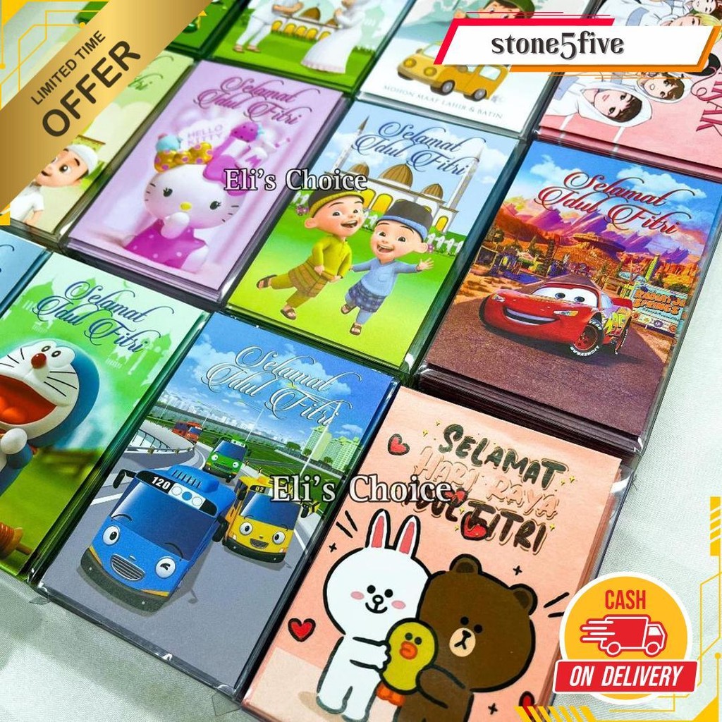 

Amplop Lebaran Idul Fitri (Isi 50Pcs) Amplop Karakter Angpao Lucu Terlaris