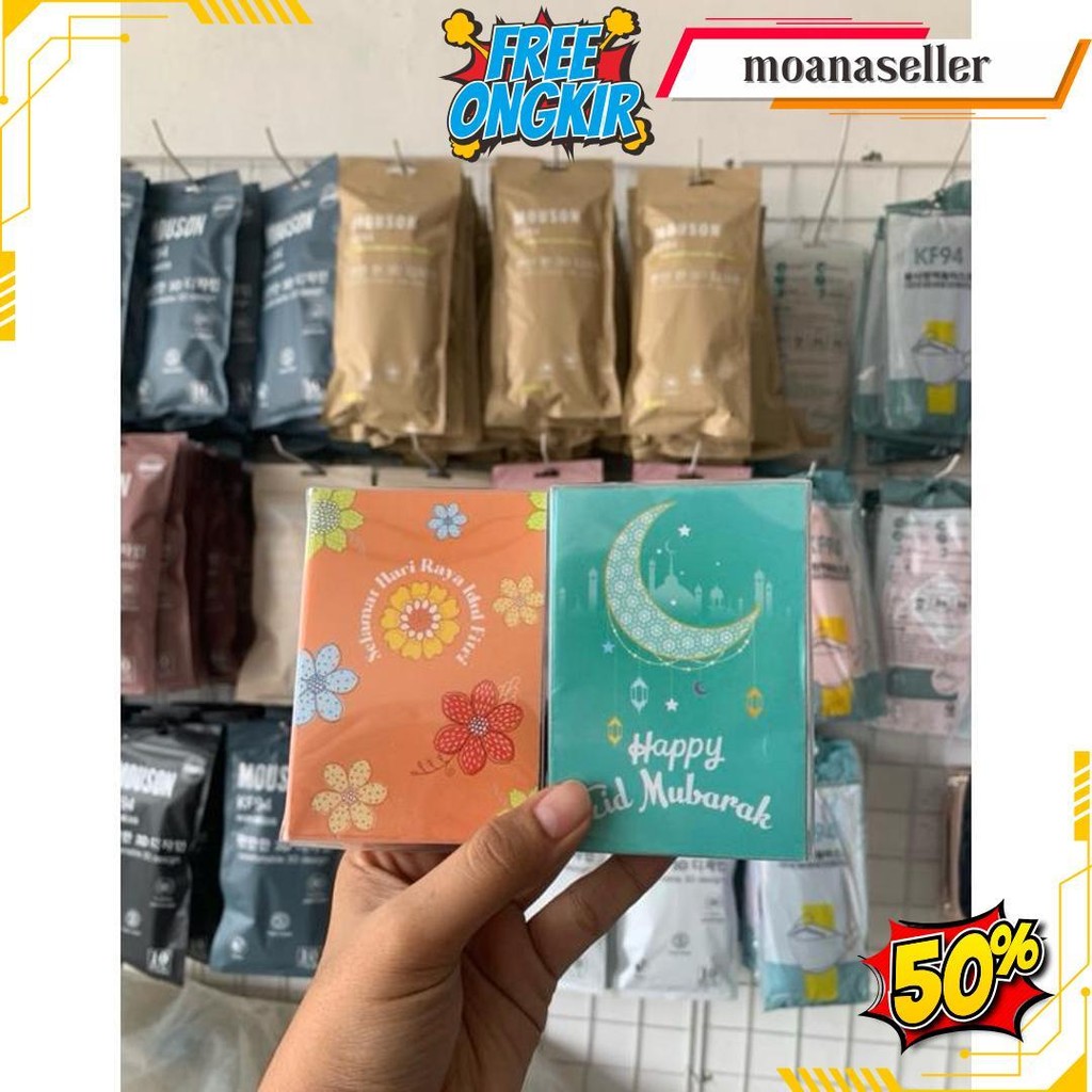 

Amplop Lebaran Idul Fitri (Isi 50Pcs) Amplop Karakter Angpao Lucu Terlaris