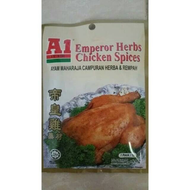 

TERLARIS BUMBU INSTANT AYAM PANGGANG MAHARAJA A1 MALAYSIA (FREE ALUMINIUM FOIL) BUMBU PEK CAM KE