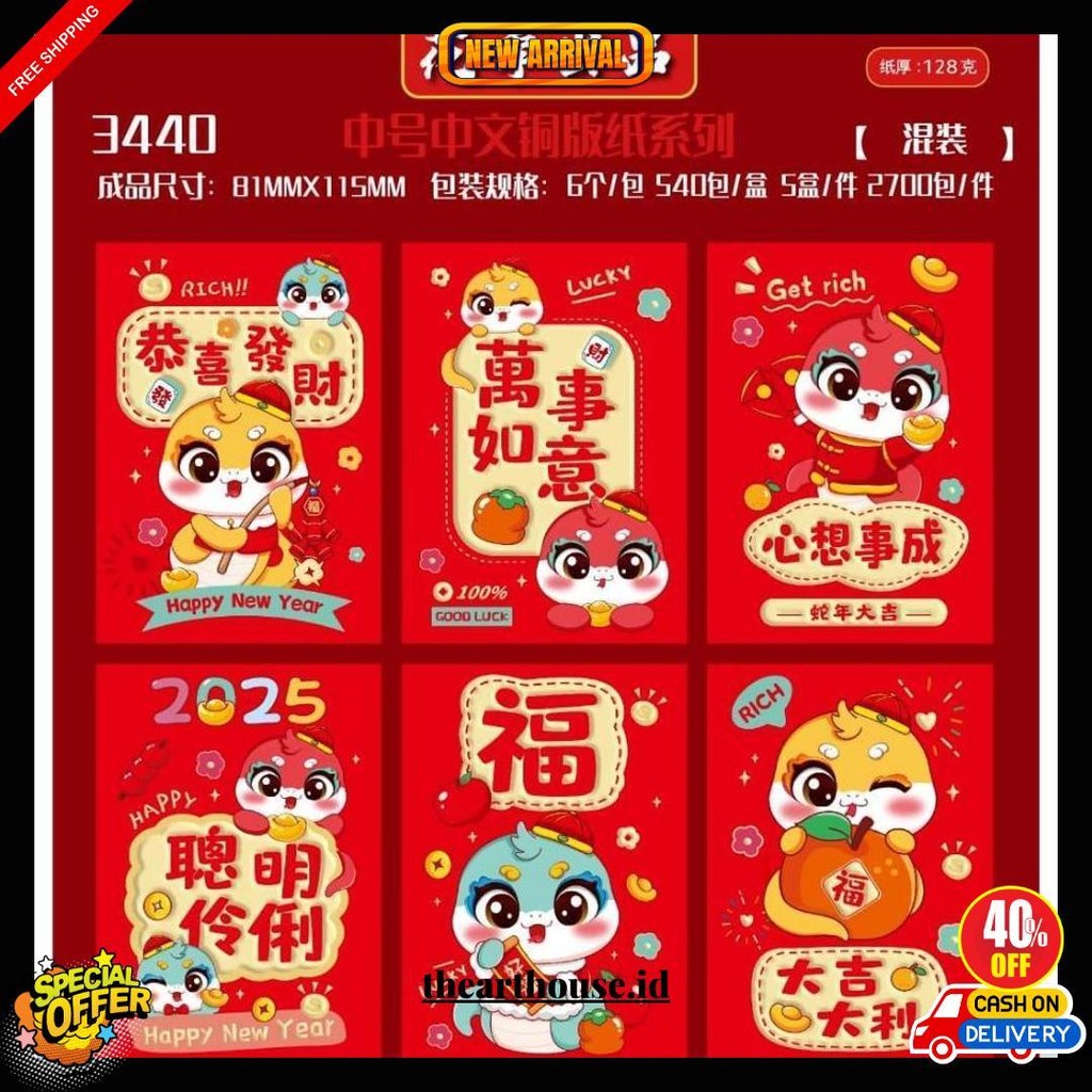 

Angpao Imlek 2025 Angpao Shio Ular Isi 6 Lembar Original Produk