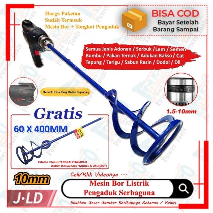 MESIN BOR PENGADUK ADONAN TEPUNG PENGOCOK MIXER TERIGU MARTABAK J103