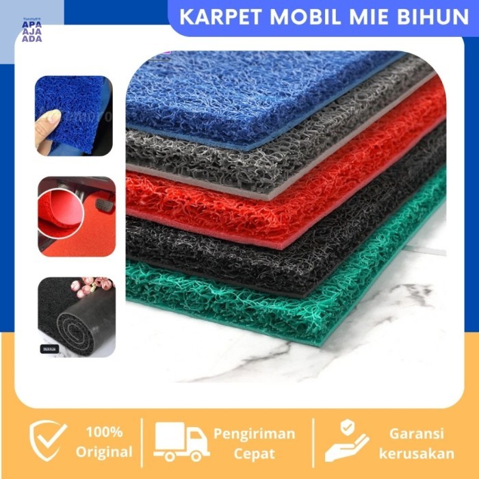 

TERLARIS KARPET MOBIL PVC MIE BIHUN TEBAL 16MM MURAH!!! MURAH