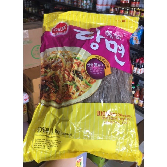 

TERLARIS SOUN KOREA ( DONGMYEON VERMISELLI ) 1KG MURAH!!! MURAH
