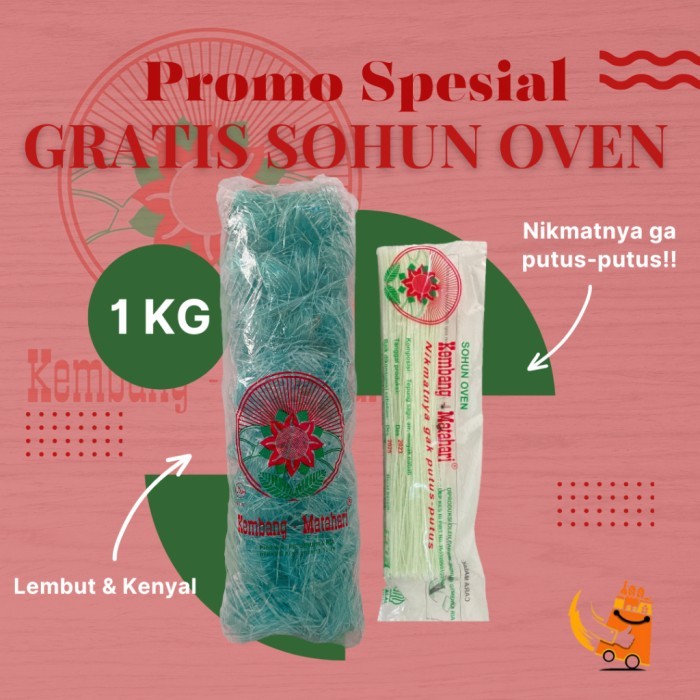 

TERLARIS SOHUN KEMBANG MATAHARI BIRU 1 KG FREE SOHUN OVEN / SOHUN PREMIUM LEMBUT DAN KENYAL / SOHUN