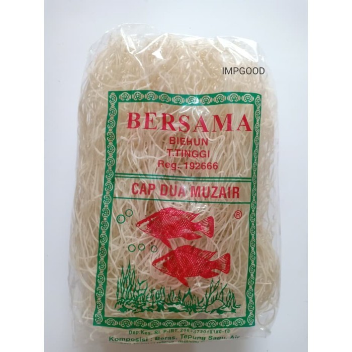 

TERLARIS BIHUN IKAN 2 MUJAIR (20 BUNGKUS) MURAH!!! MURAH