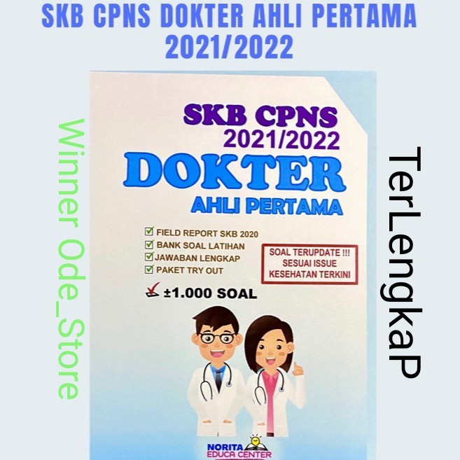 [BESTSELLER]BUKU SKB DOKTER CPNS 2021/ORIGINAL - TERLENGKAP- TERUPDATE