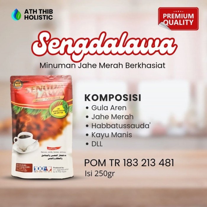 

TERLARIS MINUMAN JAHE VITALITAS PEGAL LINU AMAN BAGI PENDERITA DIABETES MURAH!!! MURAH