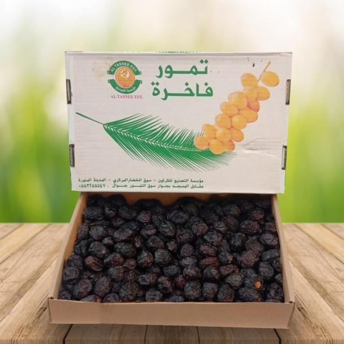 

Kurma Ajwa Premium 3KG//Kurma Nabi High Quality EXP (2027)