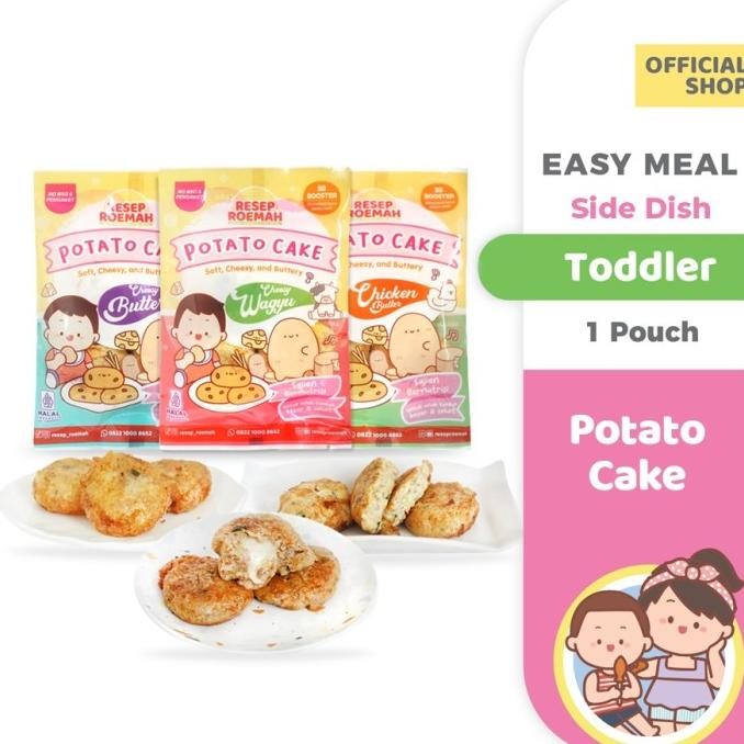 

Resep Roemah Perkedel Kentang Omega / Butter Potato Cake / No Msg Original