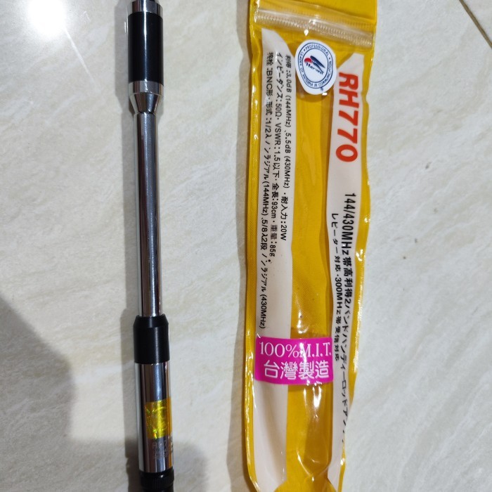 Antena HT SCOM Japan model tarik panjang