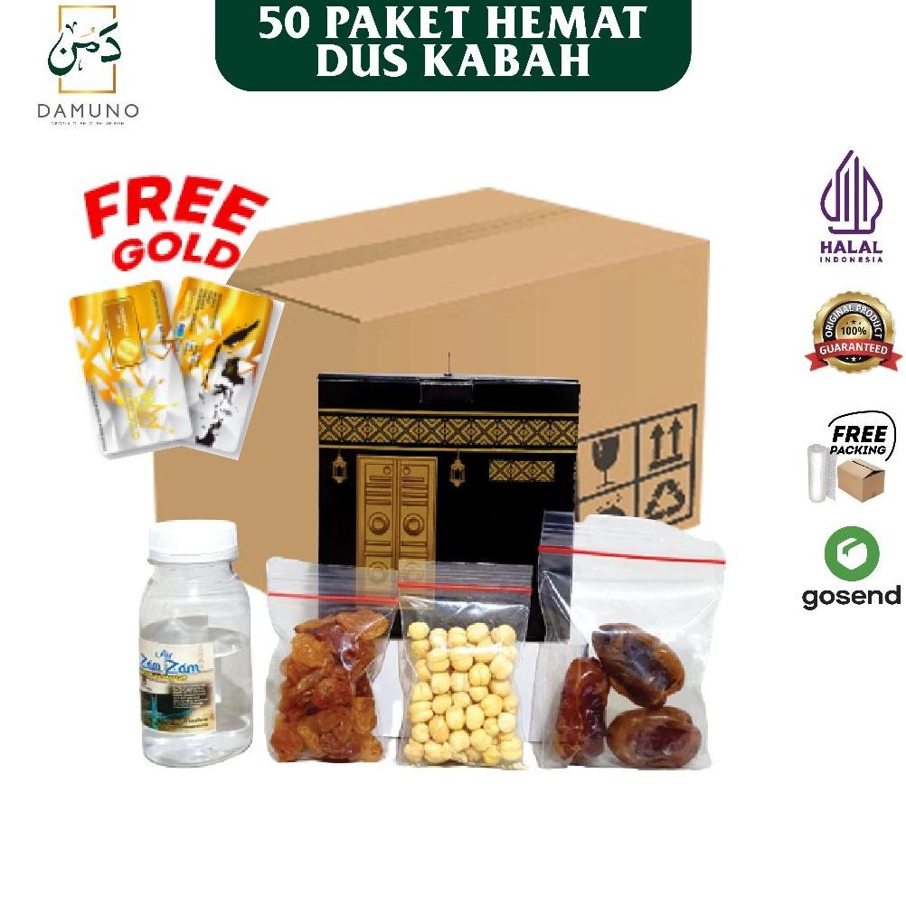 

SPIROS PAKET HEMAT OLEH OLEH HAJI DAN UMROH PER 50 PCS