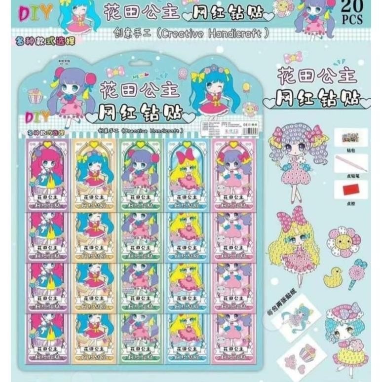 

PROMO Grosir Stiker Diamond Labubu DLL Per Lembar ma-4