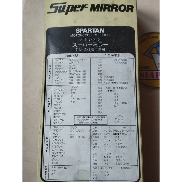 Spion Yamaha Rd125 Rx125 Rd 125 Rx 125 Twin Dt100 Dt125 Dt 100 Dt 125 Original Ori Spartan Super Mir