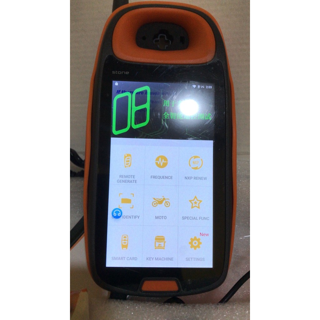 Kydz Unlock Remot Vario 150 Pcx Read Barcode Renew Termurah Langka