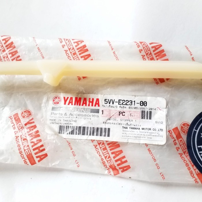 Karet Lidah Tensioner Bawah Yamaha Nouvo Mio Sporty Ori 5Vv-E2231-00 Termurah Langka