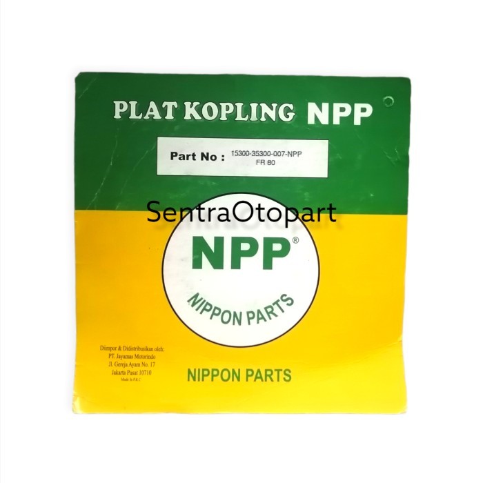 Kampas Kopling Plat Kopling Fr80 Fr 80 Npp Termurah Langka