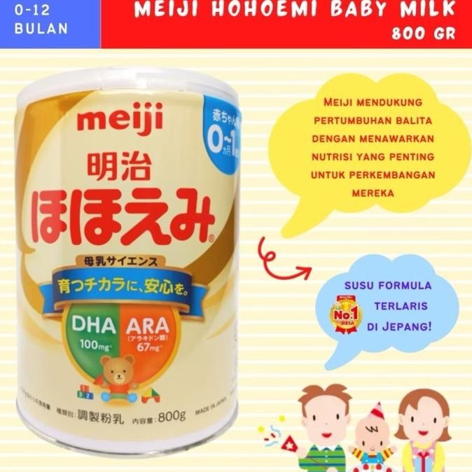 Promo Meiji Hohoemi Susu Formula Jepang