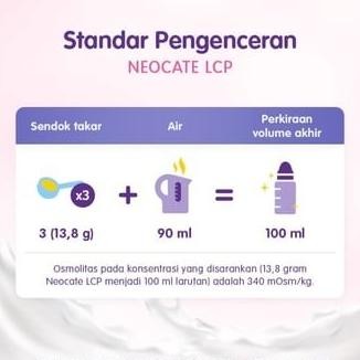 Grosir Nutricia Neocate Lcp Susu Formula Bayi Alergi Susu Sapi - 400Gr