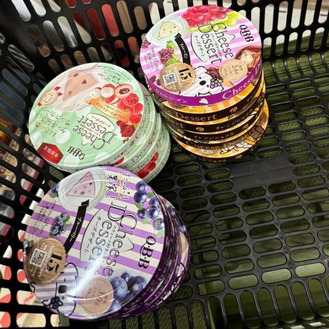 

NEW PRODUK QBB CHEESE DESSERT (SNACK JEPANG) *BACA DESKRIPSI !!!!!