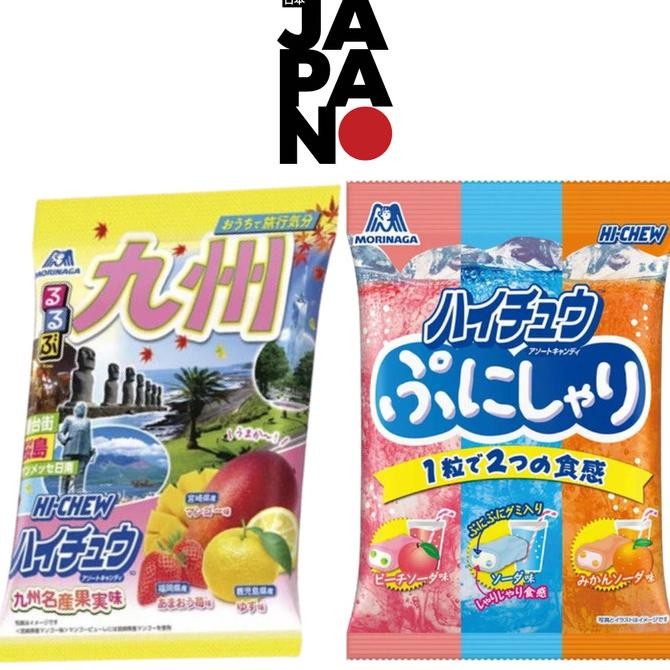 

TERBARU PERMEN LEMBUT MORINAGA HI-CHEW SOFT CANDY !!!!!